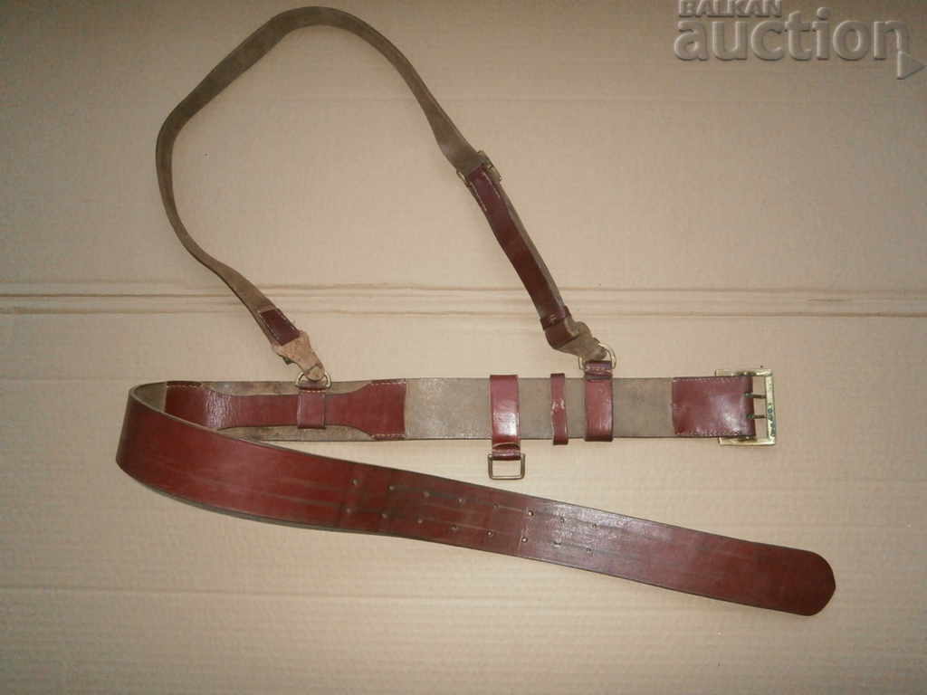 κόκκινη ζώνη αξιωματικού με προεξοχή Β' Παγκόσμιος Πόλεμος με τιμή 71.00 BGN | € 36.30 κόκκινη ζώνη αξιωματικού με προεξοχή Β' Παγκόσμιος Πόλεμος με τιμή 71.00 BGN | € 36.30