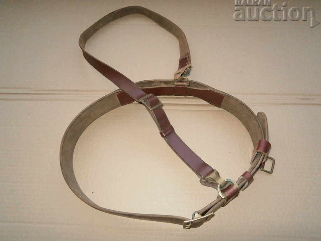 Δημοπρασία κόκκινη ζώνη αξιωματικού με προεξοχή Β' Παγκόσμιος Πόλεμος Δημοπρασία κόκκινη ζώνη αξιωματικού με προεξοχή Β' Παγκόσμιος Πόλεμος