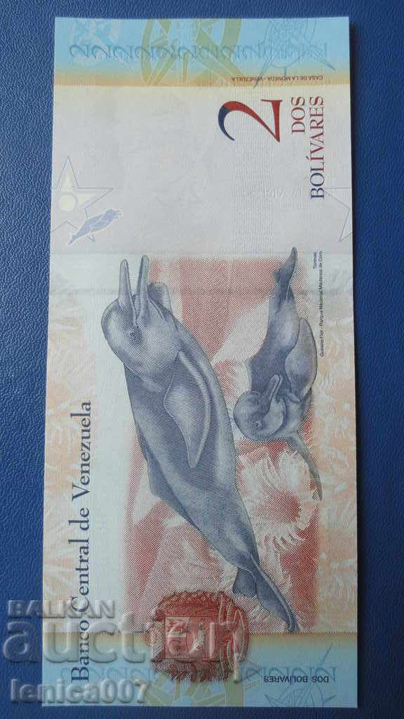 Βενεζουέλα 2012 - 2 μπολιβάρ UNC με τιμή € 1.50 | 2.93 BGN