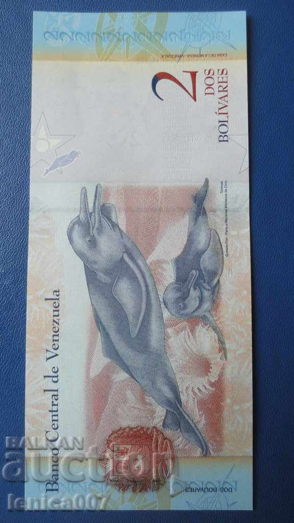 Παράδοση Βενεζουέλα 2012 - 2 μπολιβάρ UNC