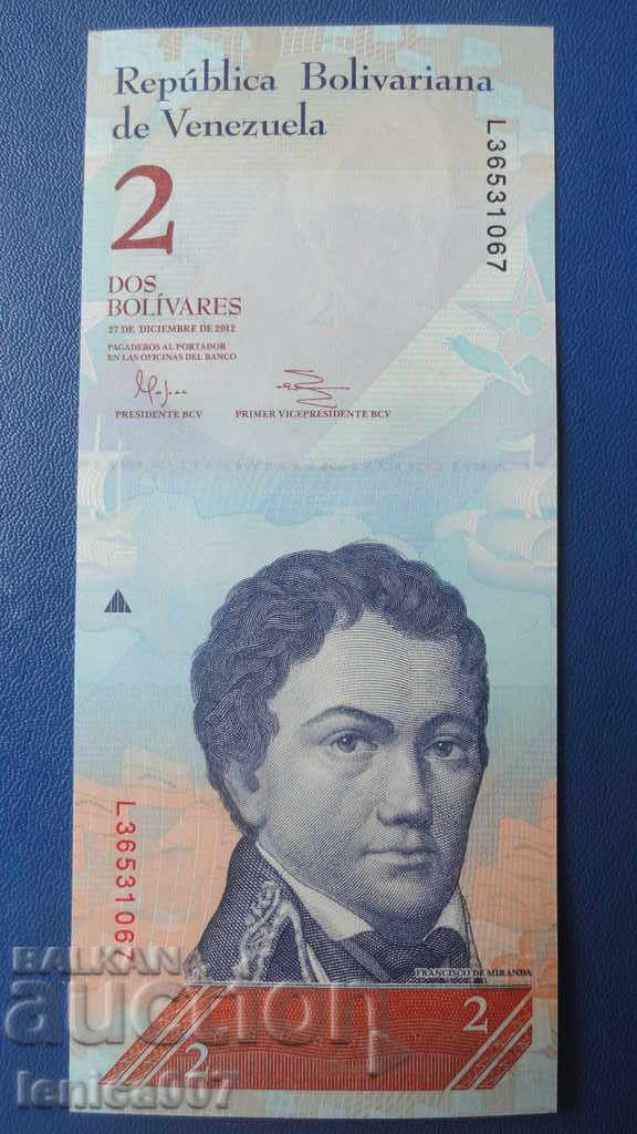 Venezuela 2012 - 2 UNC bolivars - 5 Venezuela 2012 - 2 UNC bolivars - 5