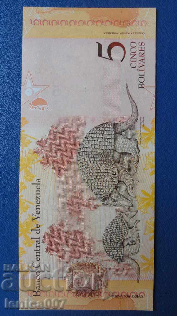 Venezuela 2014 - 5 bolivari UNC cu preț € 1.50 | 2.93 BGN