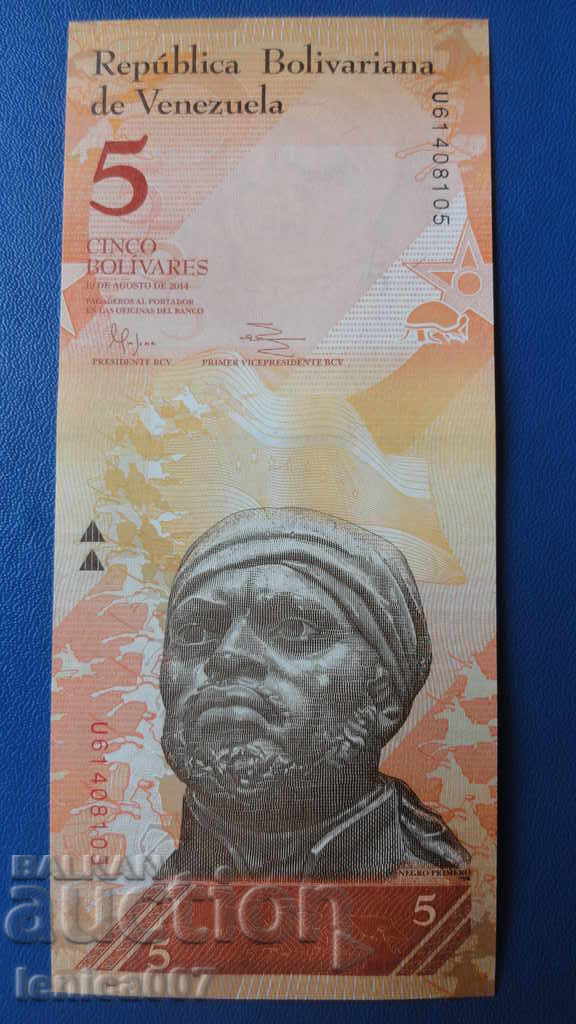 Licitație Venezuela 2014 - 5 bolivari UNC