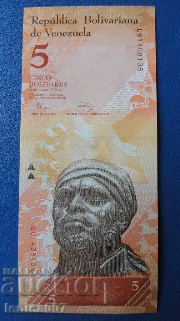 Venezuela 2014 - 5 bolivari UNC - 5