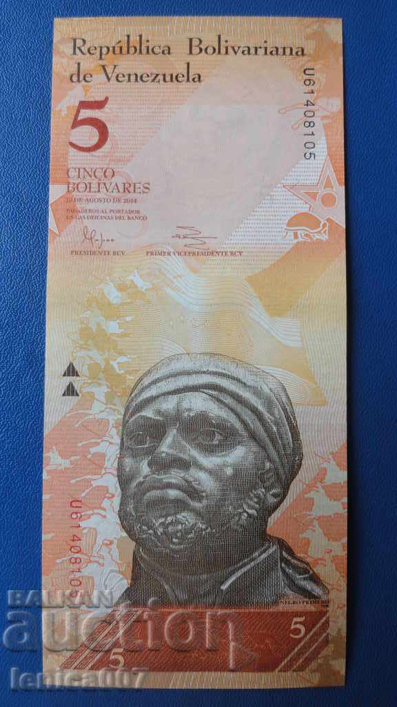 Venezuela 2014 - 5 UNC bolivars