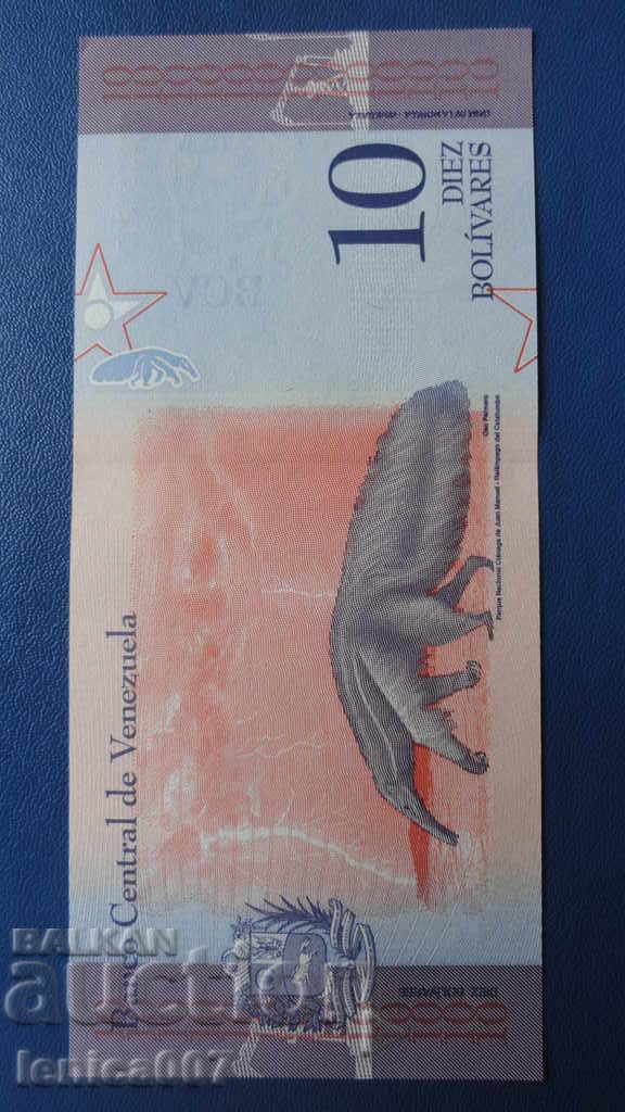 Delivery of Venezuela 2018 - 10 bolivars UNC Delivery of Venezuela 2018 - 10 bolivars UNC