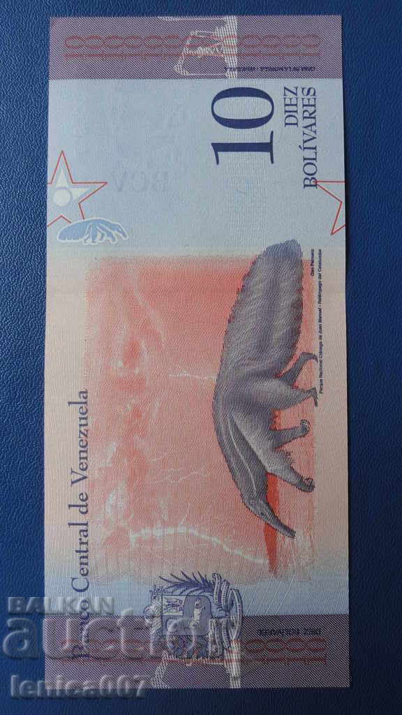 Venezuela 2018 - 10 bolivars UNC - 6 Venezuela 2018 - 10 bolivars UNC - 6