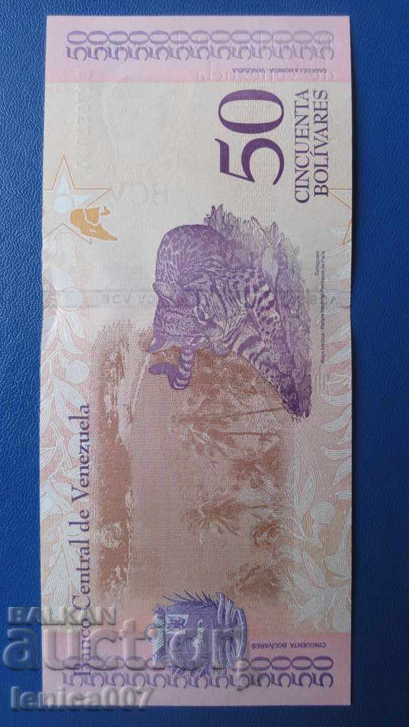 Venezuela 2018 - 50 bolivars UNC with price 2.80 BGN | € 1.43