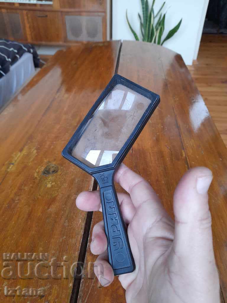 Auction Old magnifying glass Urals Auction Old magnifying glass Urals
