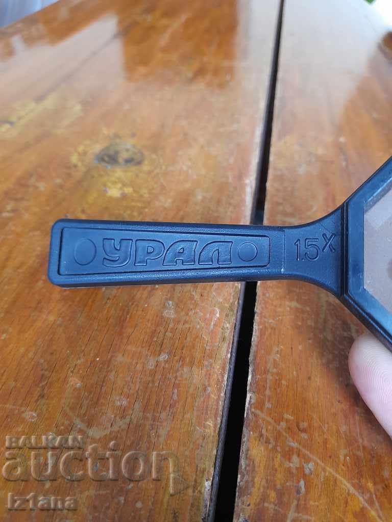 Delivery of Old magnifying glass Urals Delivery of Old magnifying glass Urals