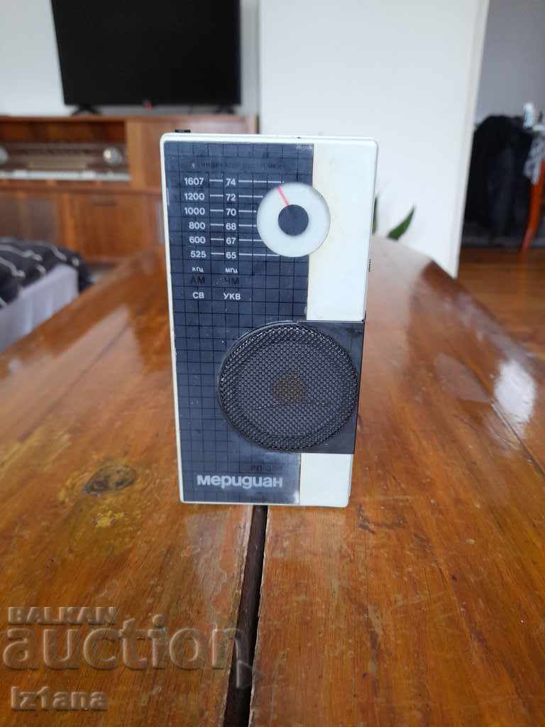 Old Radio, Meridian Radio Old Radio, Meridian Radio