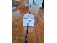 Lacăt veche, lacăt Zamek