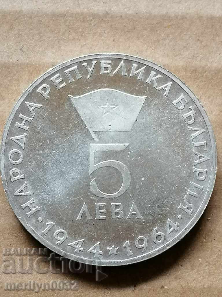 Licitație 5 leva argint 1964 Georgi Dimitrov Republica Populară Bulgaria