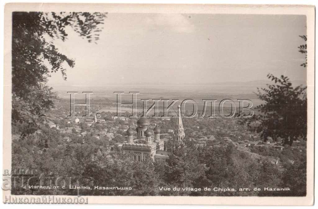 OLD CARD ROD A983 OLD CARD ROD A983