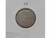 Ottoman Empire Beshlik 1115-1704 Silver Very Rare! !! !!