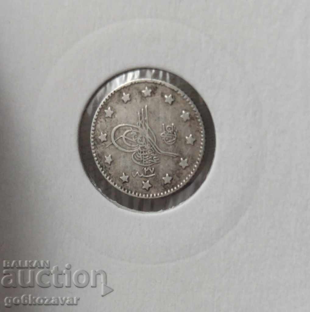 Delivery of Ottoman Empire 1, Kurush 1293-1876 Silver! Figure 27 Delivery of Ottoman Empire 1, Kurush 1293-1876 Silver! Figure 27