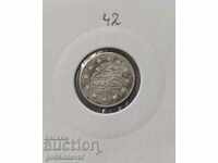 Ottoman Empire 1, Kurush 1293-1876 Silver! Figure 27