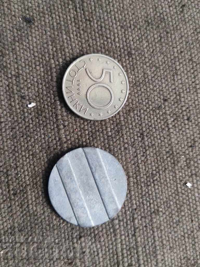 Auction Garlando Token Auction Garlando Token