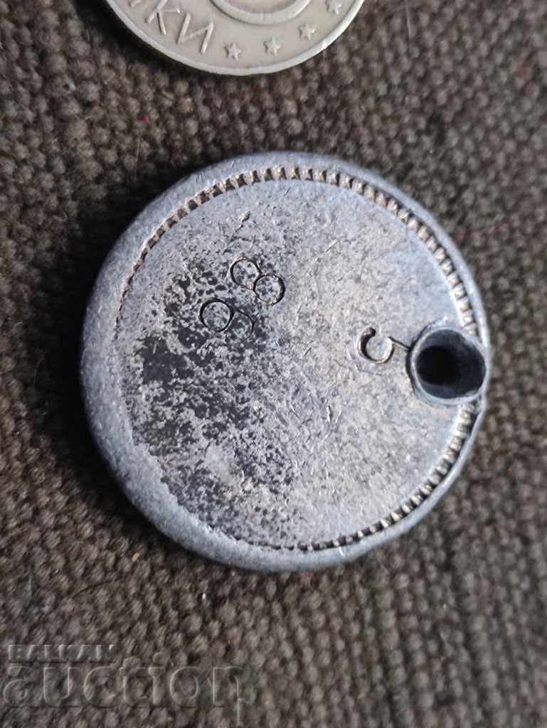 VIC Sofia token, seal with price 60.00 BGN | € 30.68 VIC Sofia token, seal with price 60.00 BGN | € 30.68