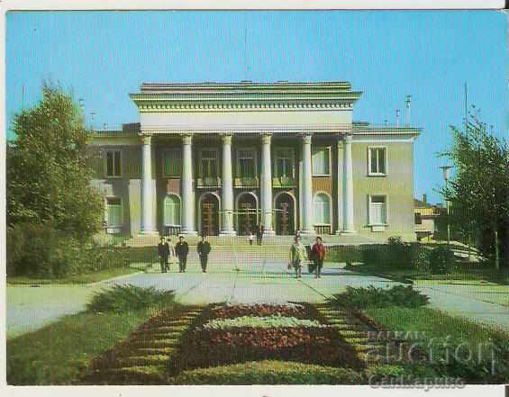 Card Bulgaria Asenovgrad The House of Culture *