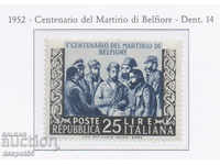 1952. Rep. Ιταλία. Ο θάνατος των πέντε μαρτύρων του Μπελφιόρε.