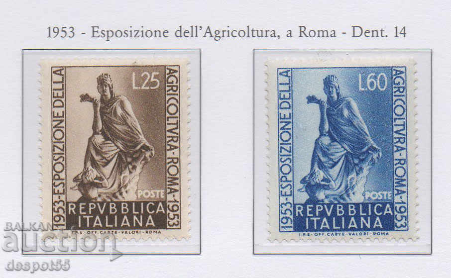 1953. Italia. Expoziţia Internaţională de Agricultură.