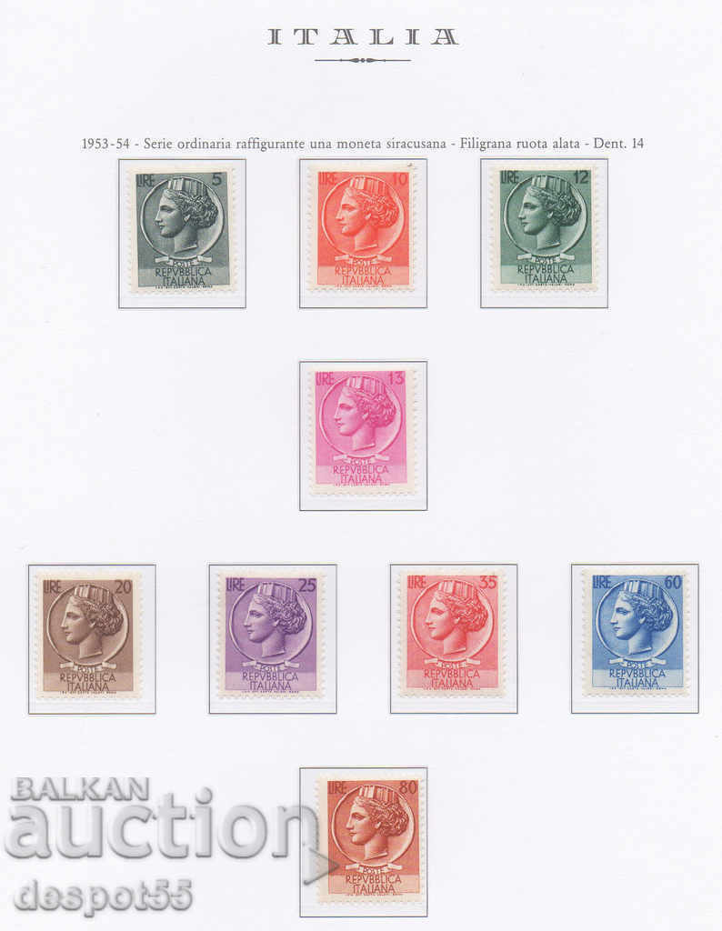 1953-54. Италия.  Италия - Сиракузка монета.