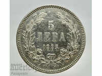 5 BGN 1885 PETOLEVKA AU monedă 1884 monedă Bulgaria cinci