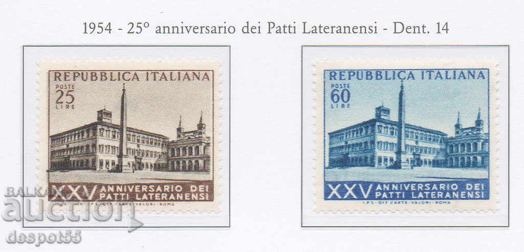 1954. Италия. 25-та годишнина от Латеранските пактове.