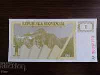 Банкнота - Словения - 1 толар UNC | 1990г.
