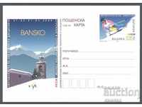 PC 397/2009 - Bansko Ski World Cup