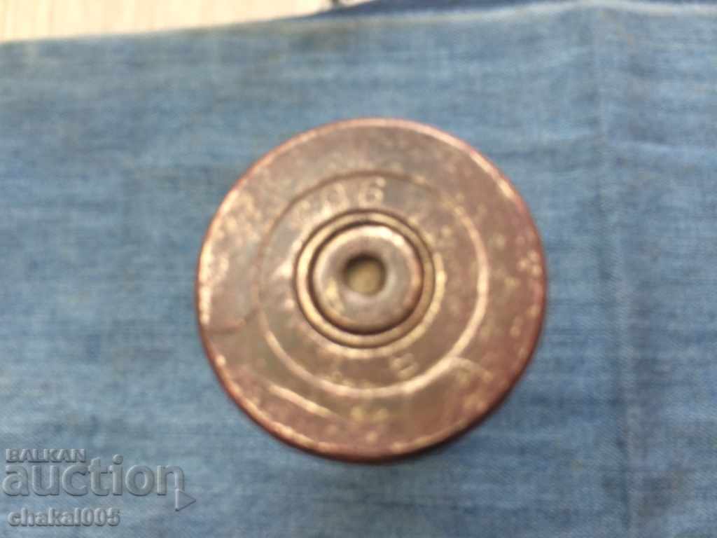 Аукцион Голяма гилза