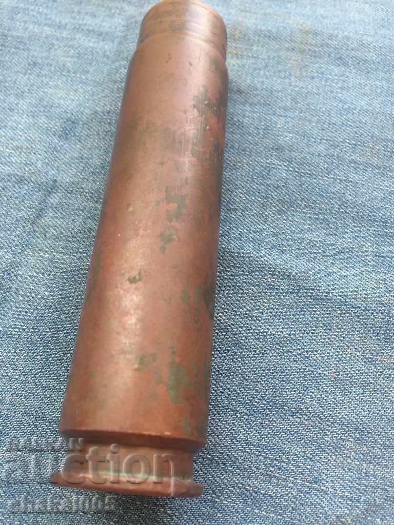 Голяма гилза