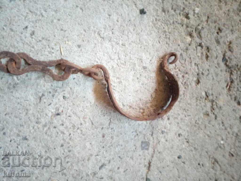 Аукцион Кована верига за огнище Аукцион Кована верига за огнище