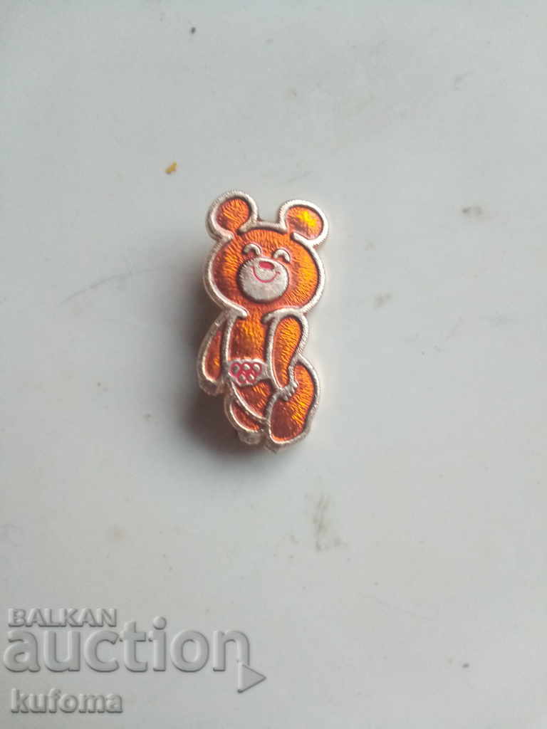 Lot badges - 6 Lot badges - 6