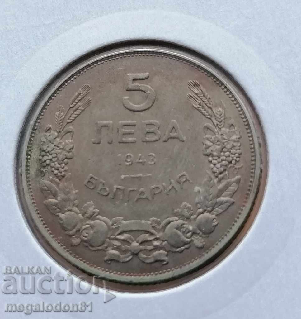 Auction Kingdom of Bulgaria - BGN 5, 1943 Auction Kingdom of Bulgaria - BGN 5, 1943