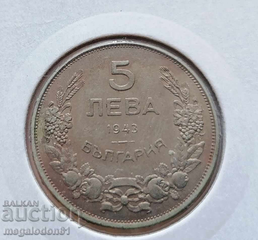 Царство България- 5 лева 1943г.