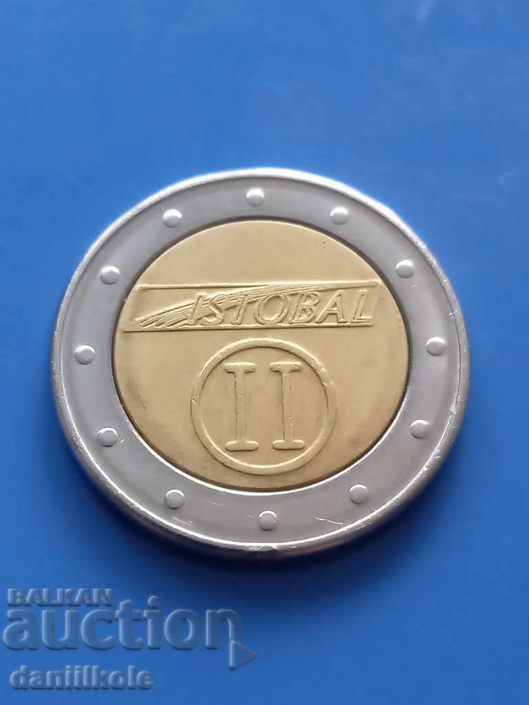 * $ * Y * $ * ISTOBAL BIMETAL CAR TOX - EXCELLENT * $ * Y * $ * with price 4.90 BGN | € 2.51