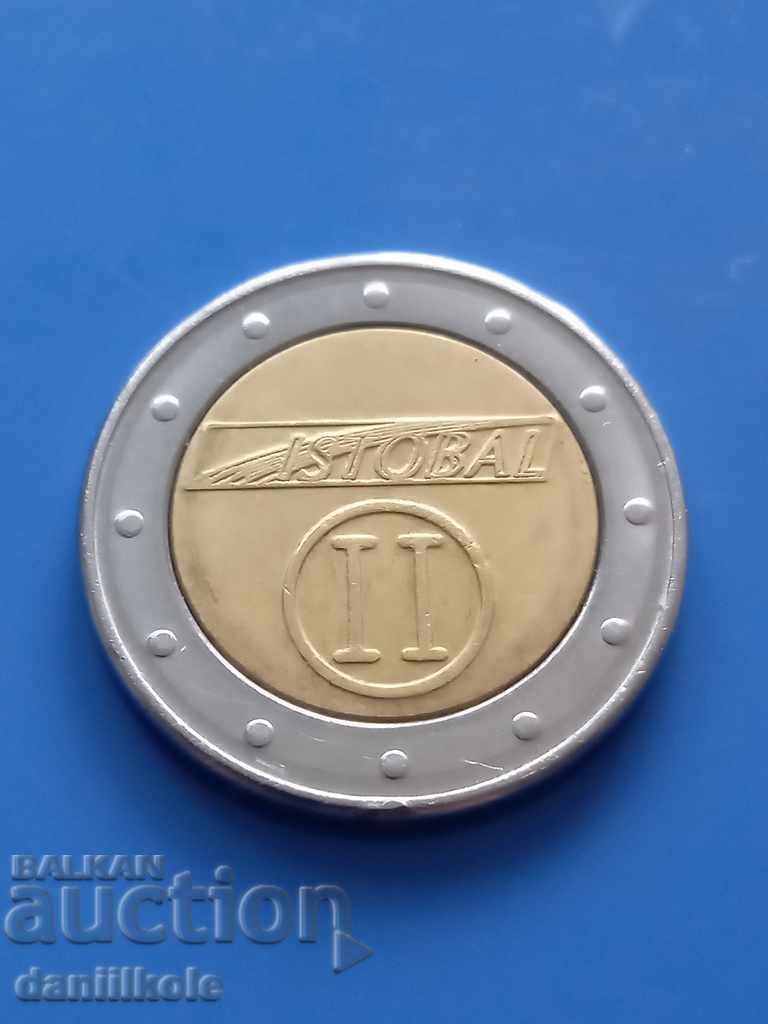 *$*Y*$* ЖЕТОН БИМЕТАЛЕН АВТОМИВКА ISTOBAL - ОТЛИЧЕН *$*Y*$* *$*Y*$* ЖЕТОН БИМЕТАЛЕН АВТОМИВКА ISTOBAL - ОТЛИЧЕН *$*Y*$*