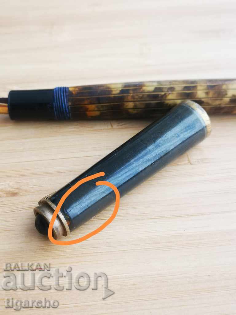 Pelikan Pen with price 120.00 BGN | € 61.36