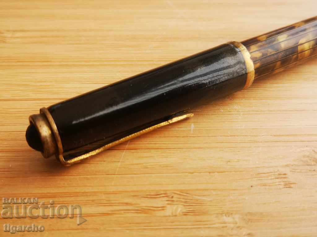 Pelikan Pen - 7