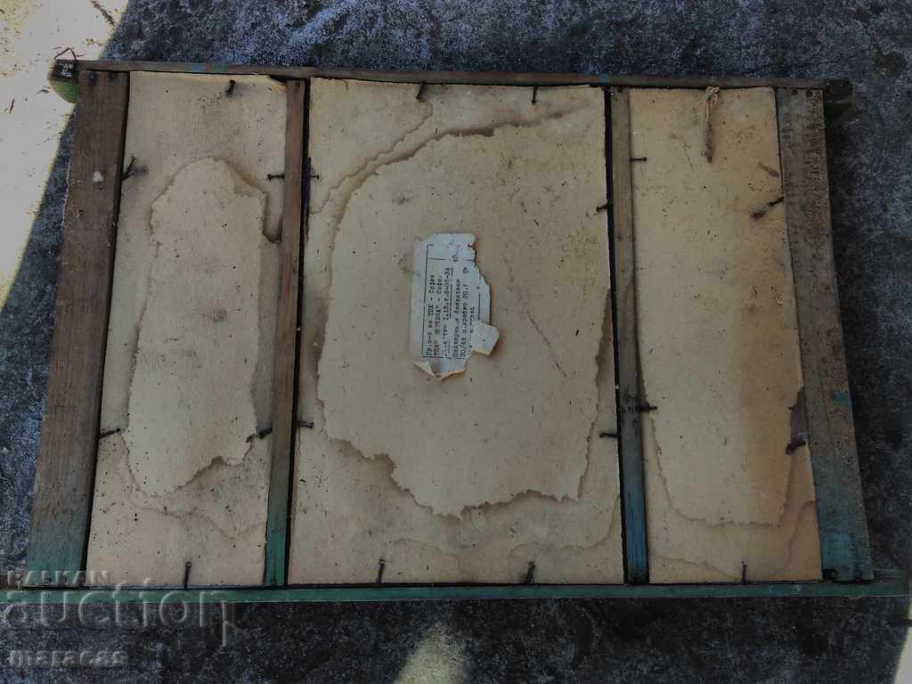 Old mirror with price 20.00 BGN | € 10.23 Old mirror with price 20.00 BGN | € 10.23