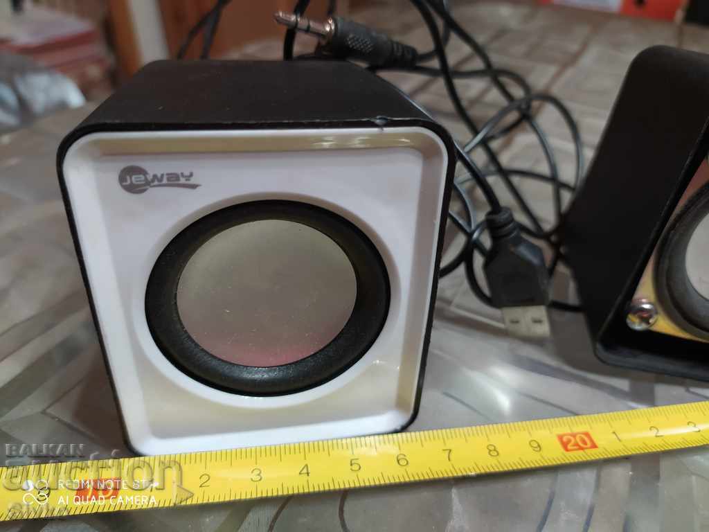 Speakers with price 4.99 BGN | € 2.55 Speakers with price 4.99 BGN | € 2.55