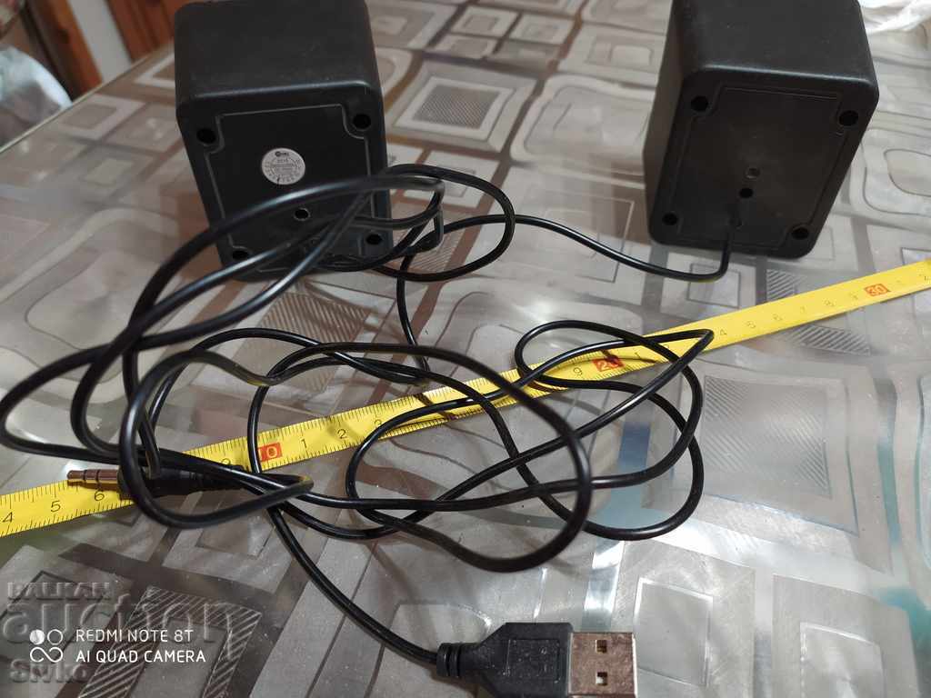 Licitație Difuzoare Licitație Difuzoare