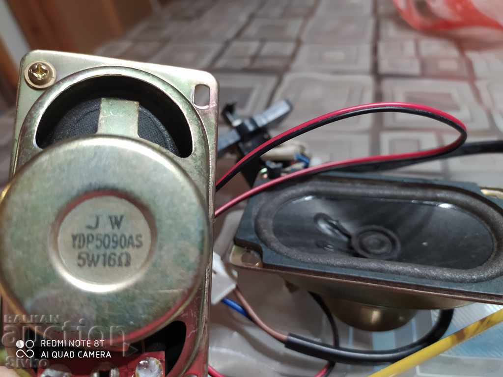 Тонколонки говорители с цена 1.99 лв. | € 1.02 Тонколонки говорители с цена 1.99 лв. | € 1.02