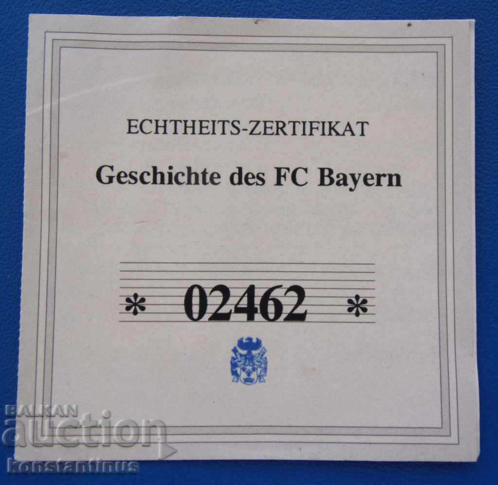 Аукцион Германия-Медал Байерн-2012-2013 50мм.PROOF UNC  Rare