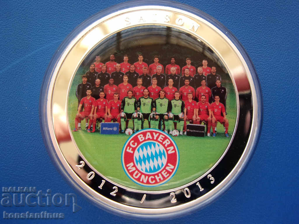 Γερμανία-Μετάλλιο Bayern-2012-2013 50mm.PROOF UNC Σπάνιο