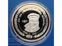 Germany-Medal 30mm.Silver '999 PROOF UNC Rare