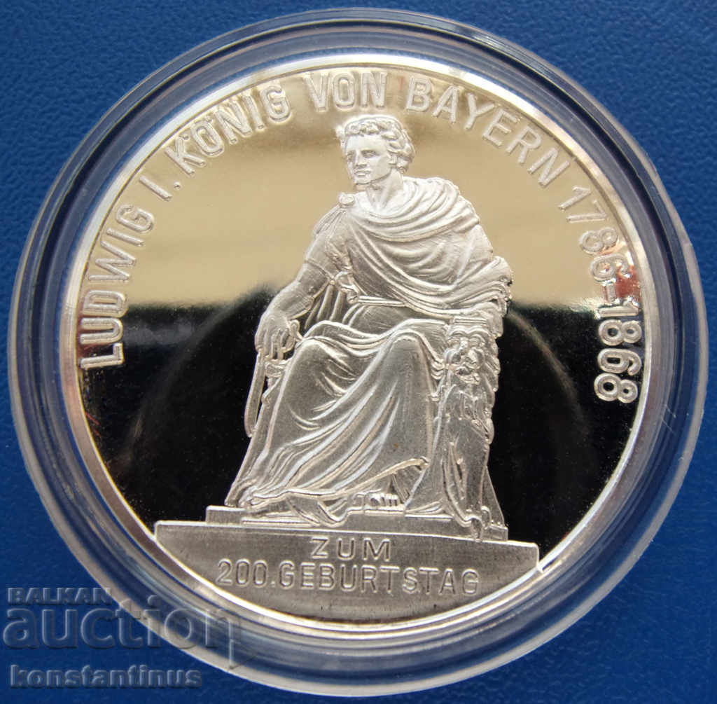 Germany-Medal 32mm. Silver '1000 PROOF UNC Rare with price € 23.01 | 45.00 BGN