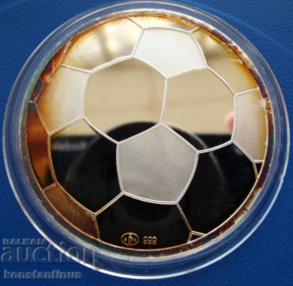 Германия-Медал 40мм.Сребро '999 PROOF UNC  Rare с цена € 30.68 | 60.00 лв.